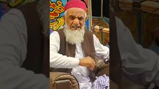 Molana Muhammad Essa Samoshorts [upl. by Kerk388]