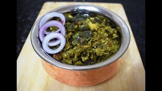 Bengena Koni Bhaji I Eggplant With Egg I Scrambled Egg with Vegetables I Assamese Recipes [upl. by Anirres]