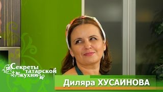 Говядина с черносливом от Заслуженного работника культуры РТ Диляры ХУСАИНОВОЙ [upl. by Clotilda607]