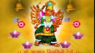 Devotional Song  Devi Mantra  Ravindra Sathe [upl. by Jacinto]