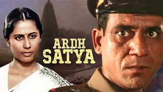 Ardh Satya Hindi Full Movie  Smita Patil  Naseeruddin Shah  Amrish Puri [upl. by Ronym486]