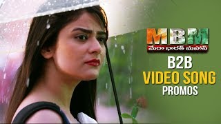 Mera Bharat Mahan Movie Back 2 Back Video Song Promos  Priyanka Sharma  TFPC [upl. by Ataymik849]