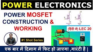 CONSTRUCTION amp WORKING OF POWER MOSFET हिंदी में Power Electronics viral mosfet powerelectronics [upl. by Cantlon]