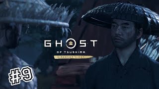 THE TALE OF RYUZO  GHOST OF TSUSHIMA  PC  DIRECTORS CUT  GAMEPLAY  PART 9 [upl. by Wachtel]