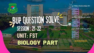 BUP Question Bank SolveFASS  Part3  BUP Admssion Test 202021  Tips amp Tricks [upl. by Haydon]