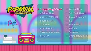 なにわ男子  POPMALL ALL Songs Digest [upl. by Llewej]