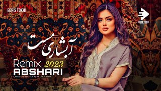 Abshari Remix Mast  NEW AFGHAN SONGS 2023 [upl. by Dranrev]