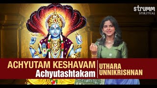 Achyutam Keshavam  Achyutashtakam I Uthara Unnikrishnan I Lord Vishnu Stotram [upl. by Haimarej732]