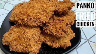 Panko Fried Chickenफ़्राइड चिकेनফ্রাইড চিকেন [upl. by Zachery]