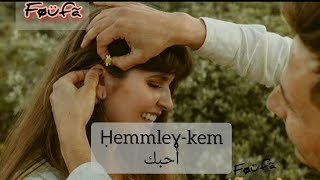 Hemlaghkem  Oulahlou  paroles quotkabylearabequot [upl. by Wynnie]