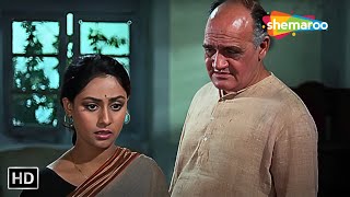 मेरा अपना कही कोई भी नहीं है  Annadata 1972  Jaya Bachchan Movies  Best of 70s  HD [upl. by Ssitnerp737]