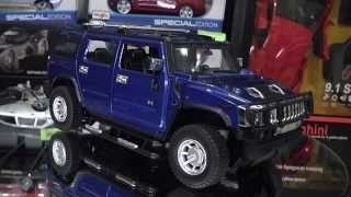 Revisión 124  Hummer H2 Radio Control de MZ [upl. by Ahsiam548]