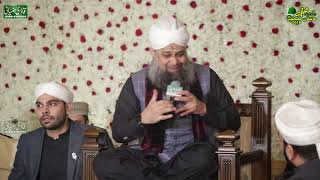 Kabe ke Badrudduja Tum Pe karoron durood Naat  Owais Raza Qadri  Beutiful Naat 2019 [upl. by Gentes]