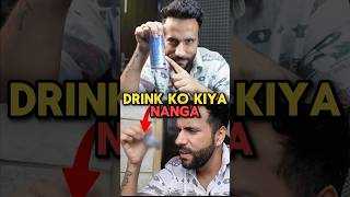 Koi comment me drink ka naam nhi likhega shorts scienceandfun ashusir experiment ytshort [upl. by Annoit]