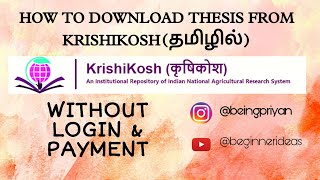 How to download thesisarticle from Krishikosh Website  Beginnerideas agriculture seed [upl. by Gschu360]