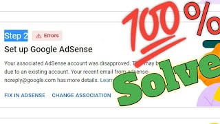 Your associated AdSense account was disapproved  King Detects [upl. by Aicirtac]