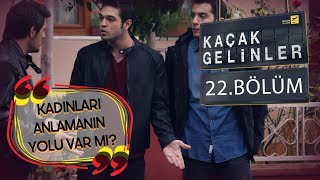 Kaçak Gelinler 22 Bölüm  Şebnem Gürsoy’a surprise kahvaltı [upl. by Eilloh]