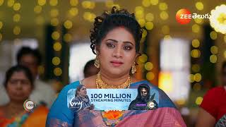 Meghasandesam  Ep  110  Preview  Oct 08 2024  Zee Telugu [upl. by Phiona]