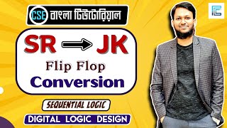 SR Flip Flop to JK Flip Flop Conversion Bangla  Digital Logic Design  jkflipflop srflipflop [upl. by Berne545]