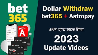 How to withdraw money from bet365 How to withdraw money from Astropay 2023 [upl. by Arie192]