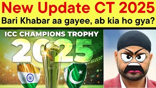 Champions Trophy 2025 Exciting Update for Cricket Fans in Pakistan [upl. by Arikat647]