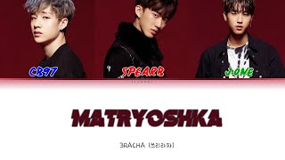 3RACHA 쓰리라차  Matryoshka Sub Español Color Coded EspRomHan [upl. by Remo]