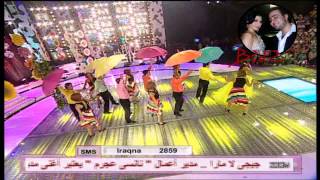 Sayf Haifa Wehbe in Al Wady in HDصيف هيفاء وهبي في الوادي HD [upl. by Erreip]