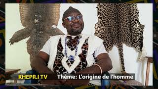 Episode 1  Lorigine de lhomme  lecture scientifique [upl. by Janaye175]