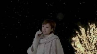 CM 上戶彩 ueto aya SoftBank Merry Christmas 2 SilentNight Song [upl. by Reemas]