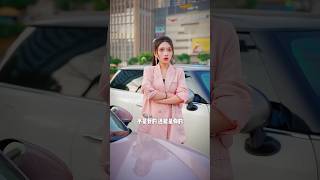 जीनी निकली करोड़पति PT4😘❤️ love chinesedrama lovestory shortvideo funny shortvideo anne yash [upl. by Ern]