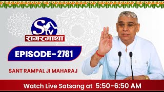 SAGARMATHA TV LIVE SATSANG  SAINT RAMPAL JI MAHARAJ [upl. by Brest]