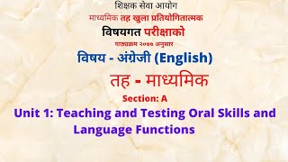 TSC Exam Secondary Level EnglishSubjective Model QuestionAnswerNetra Ghimire [upl. by Bogosian]