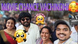 SCHOOL LIFE MOVIE POOJA CEREMONY VLOG vlog telugu seetharamavlogs [upl. by Davison24]