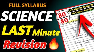 Last Minute Revision Science Class10  Class 10 Science Full Syllabus Revision Science One Shot [upl. by Tawsha]