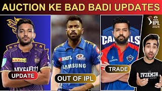 Hardik Pandya OUT of IPL 2024 😲 Chetan Sakariya KKR Update  IPL 2024 Trade Window News  5 Sportz [upl. by Eioj]