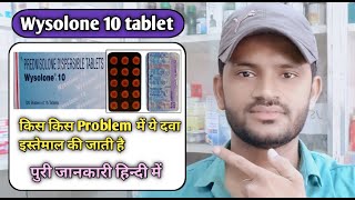 Prednisolone 5mg  Prednisone  Prednisolone Dispersible Tablets 10 mg in Hindi  Medical Creator [upl. by Leontina436]