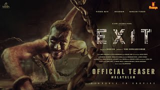 EXIT PROMO TEASER  Malayalam  Vishak Nair  Shaheen  Venu Gopalakrishnan [upl. by Cochran]