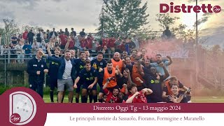 Distretto Oggi Tg  13 maggio 2024 [upl. by Mmada]