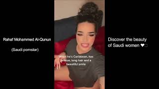 Découvrez la beauté des femmes Saoudiennes ❤️ hot girls from Saudi Arabia beautés des 1001 nuits [upl. by Daryn548]