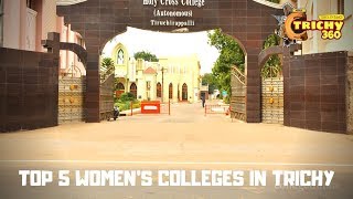 Top 5 Womens College in Trichy [upl. by Adalard]