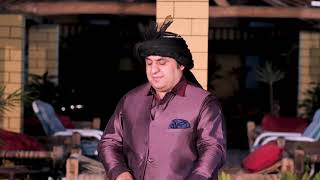 Waheed Achakzai official Eid Song Da Zra Yar 2021 pashto song waheed achakzai song [upl. by Aeuhsoj]