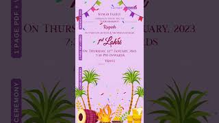 First Lohri invitation video in english with minimalistic theme design 1643 [upl. by Fons]