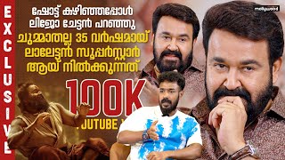 Malaikottai Vaaliban Hindi  Teaser  Mohanlal  Lijo Jose Pellissery  25th Jan 2024 [upl. by Levins]