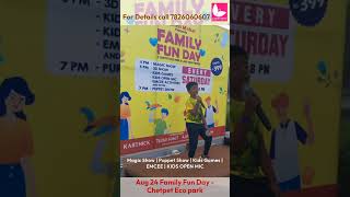 Aug 24 Family Fun Day Event  Chetpet Eco Park amp Lake View Party Hall  Promoted by Marlen Mahal [upl. by Navek908]