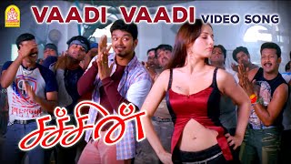 Vaadi Vaadi  Video Song  Sachein  Vijay  Genelia  Devi Sri Prasad  Ayngaran [upl. by Steffin]