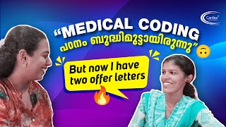 quotMEDICAL CODING പഠനം ബുദ്ധിമുട്ടായിരുന്നുquot 🙃 [upl. by Oiretule976]