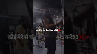 Koi merse akad mai baat krega🏋️🤬rajatdalal rajat viralvideo reelsshorts reels [upl. by Naaitsirhc464]