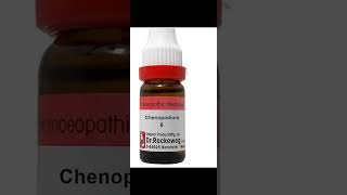 Chenopodium anthelminticum 6ch uses for tinnitus in hindi Medicine for Tinnitus  hearing problems [upl. by Odlavu669]