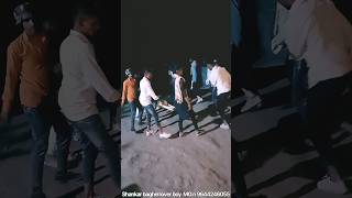 Undi Undi Nachadu ऊदी ऊदी नचाडु  Shankar Baghel New Timli Song shorts viralvideo dance [upl. by Otcefrep]