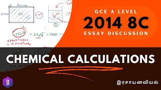 2014 8c Chemistry past paper discussion Chemical Calculation  Inorganic Essay [upl. by Asher381]